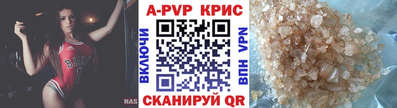 Как найти закладки Курлово COCAIN Меф блэк спрут вход АМФЕТАМИН Бошки Шишки СК NBOMe