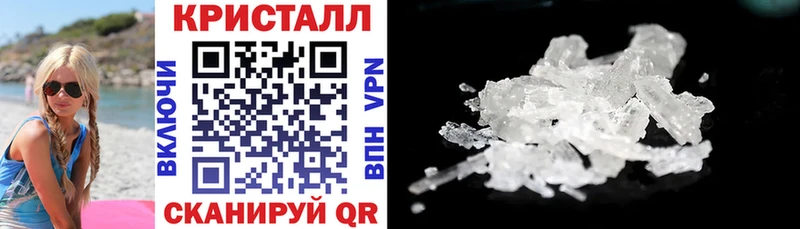 Amphetamine Розовый  сколько стоит  Курлово 