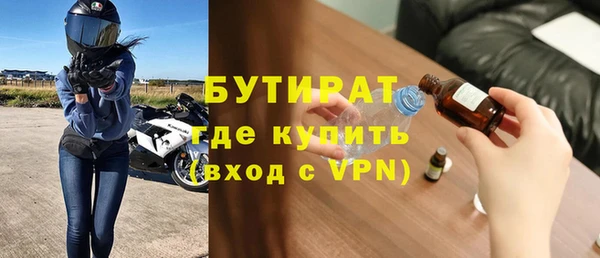 не бодяженный Алексеевка