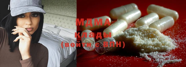 не бодяженный Алексеевка