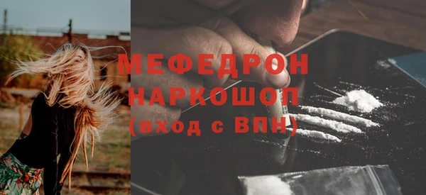 марки lsd Абдулино