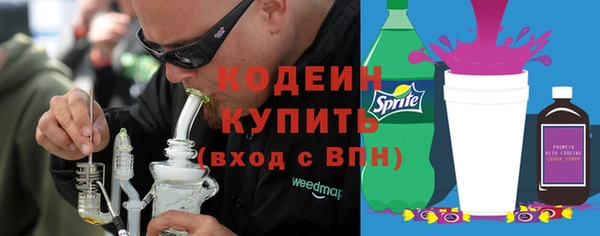 спиды Алзамай