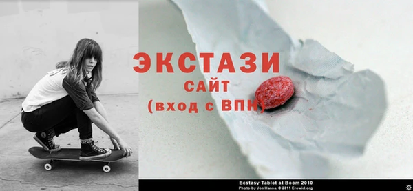 спиды Алзамай