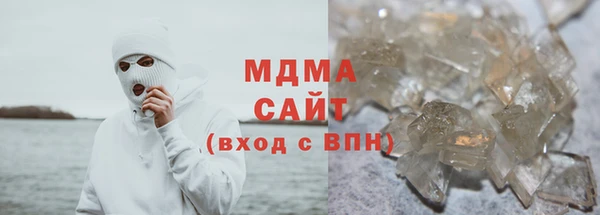 спиды Алзамай