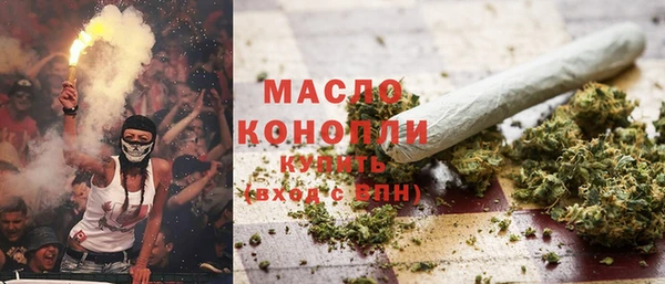 тгк Алексин