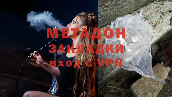 спиды Алзамай
