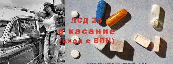 спиды Алзамай
