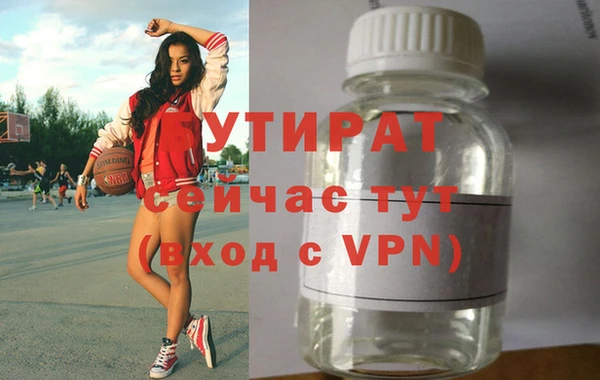 тгк Алексин