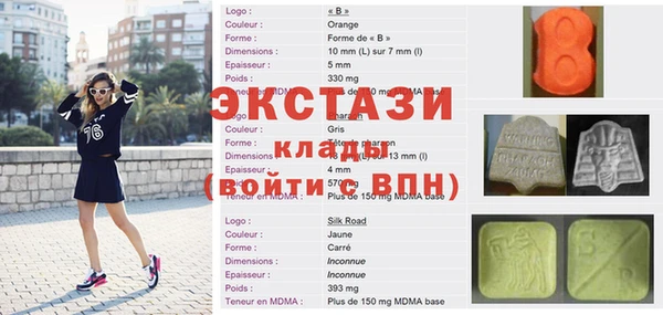 спиды Алзамай