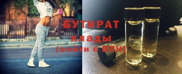 не бодяженный Алексеевка