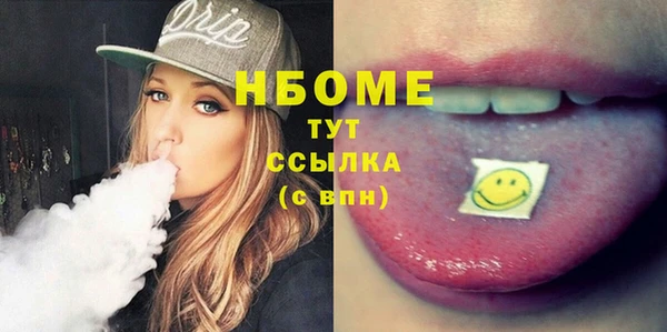не бодяженный Алексеевка