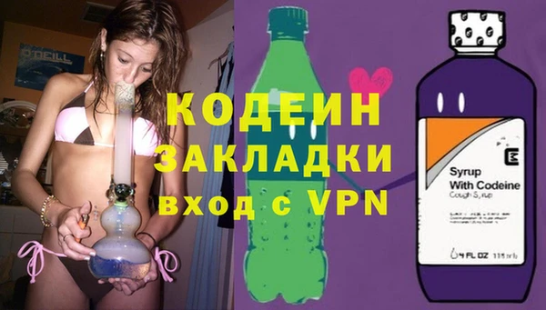 не бодяженный Алексеевка