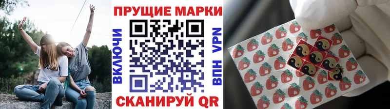 Марки 25I-NBOMe 1,5мг  OMG зеркало  Курлово  как найти  